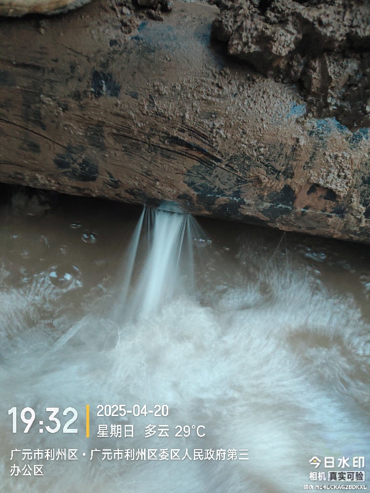 简阳市消防水管漏水检测维修