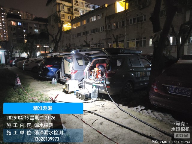 简阳市消防水管漏水检测维修公司电话